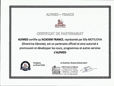 сертификат АЛФМЕД