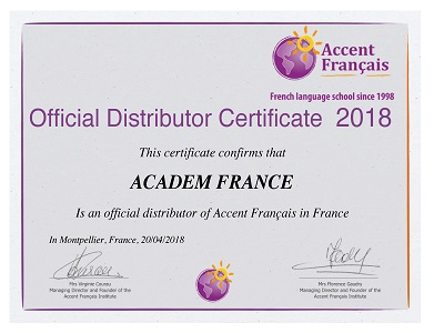 сертификат школы Аксан Франсэ
