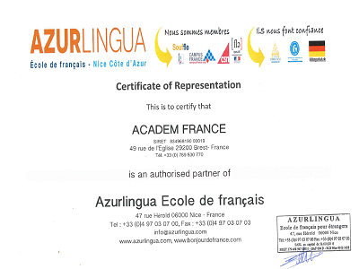 сертификат языковой школы Азюрлингва (Azurlingua)