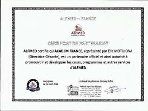 АЛФМЕД