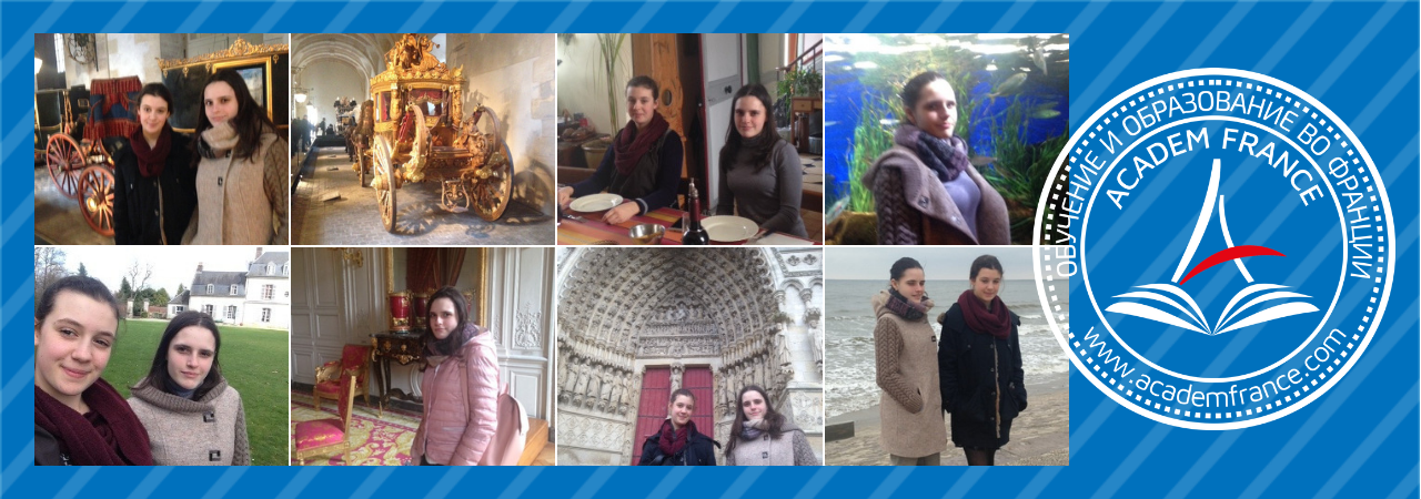 Фотографии на память об обучении